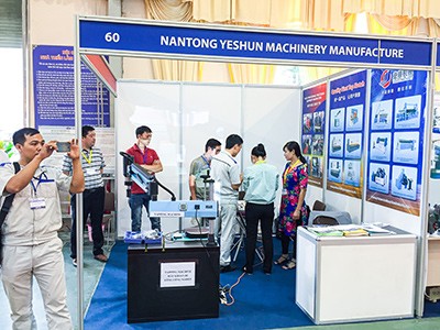 VIETNAM INTERNATIONAL INDUSTRIAL FAIR